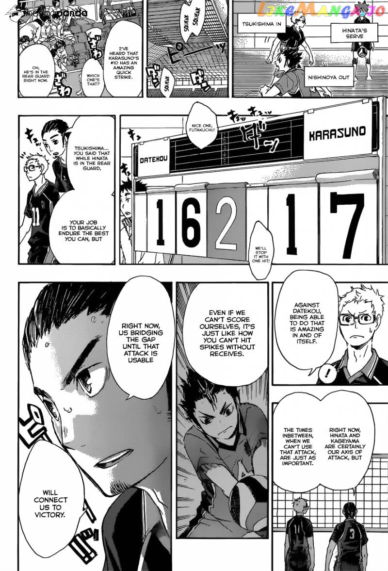 Haikyuu!!, Chapter 45 image 18